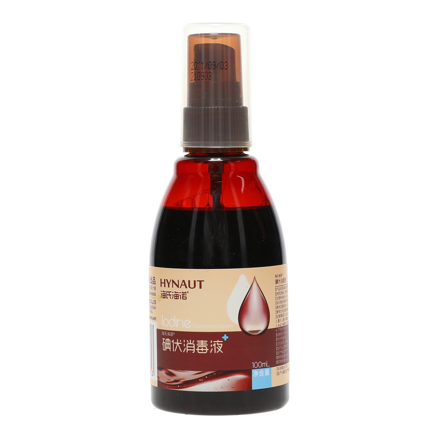 海氏海诺碘伏消毒液黑色 100ml