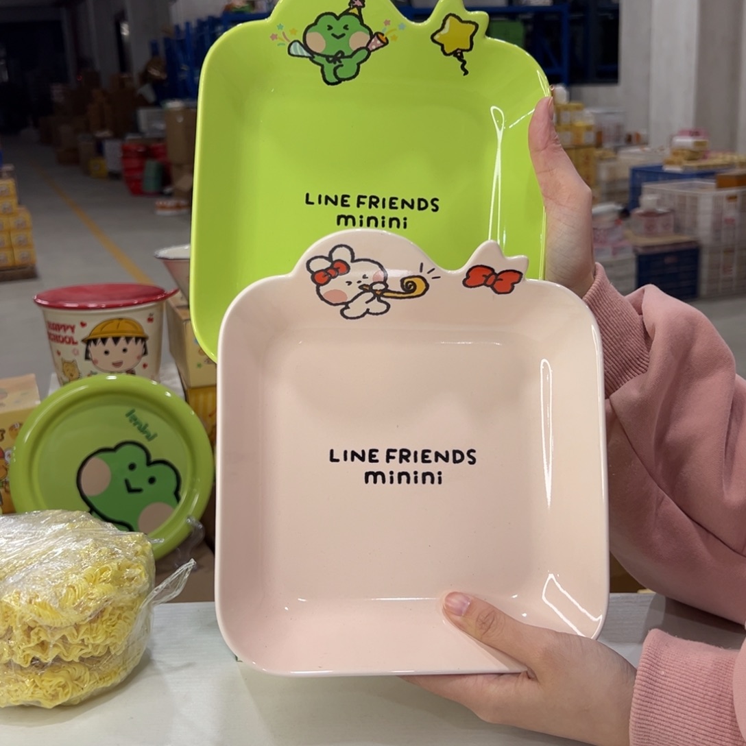 瓷352351 陶瓷陶瓷陶瓷天 