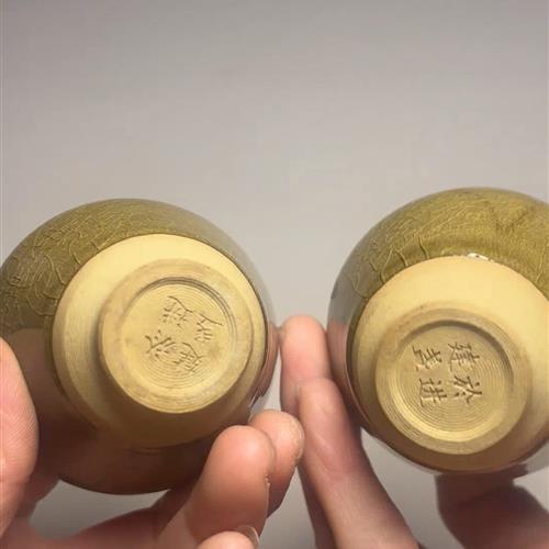 【闪购商品】茶盏-384............