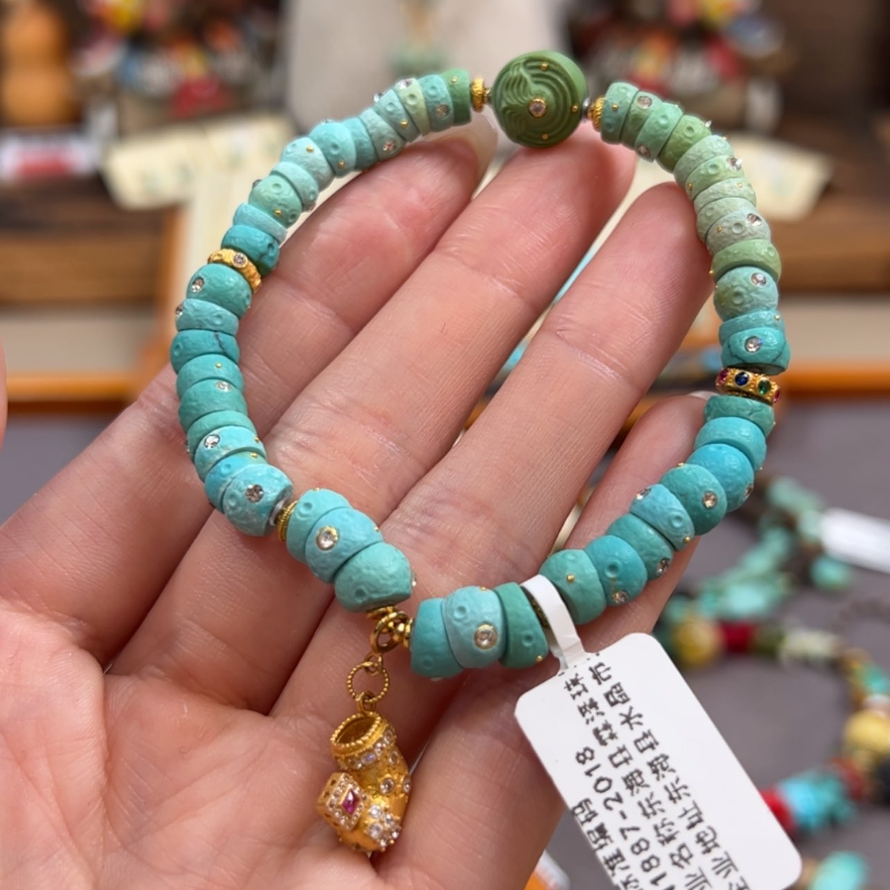 【闪购商品】18K金镶嵌绿松石手串