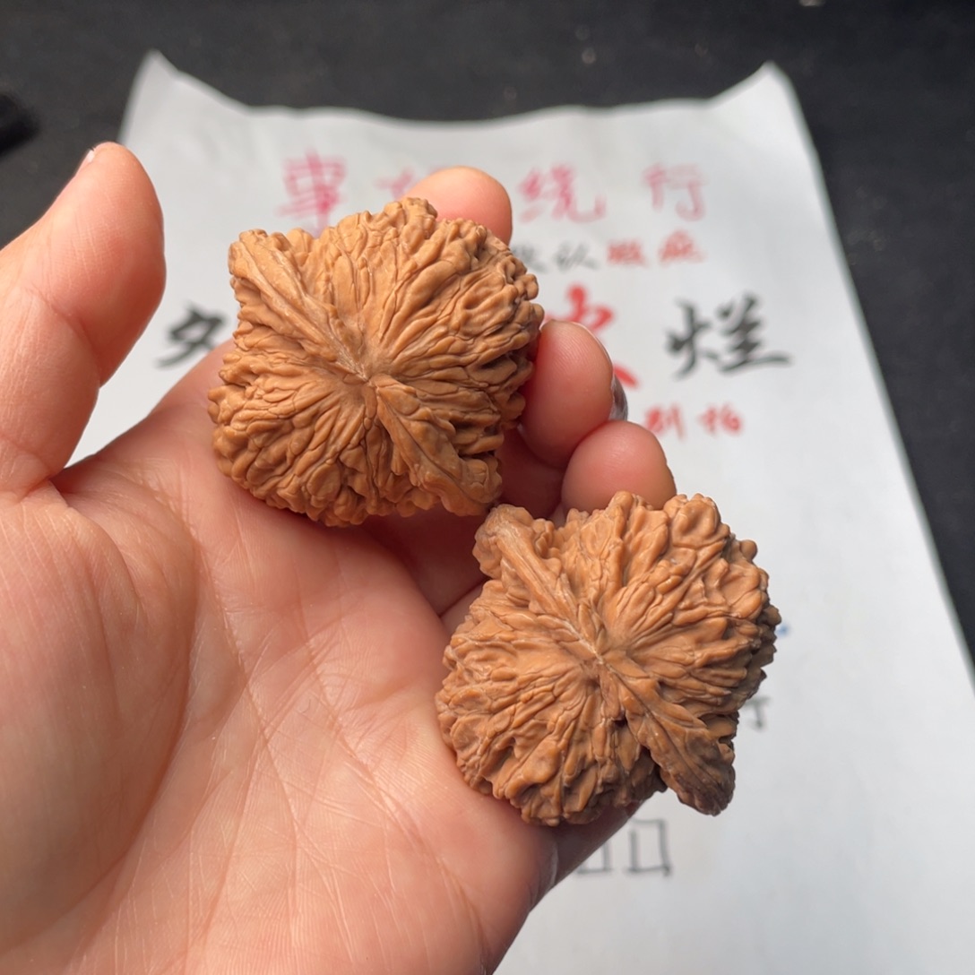 把件文玩核桃681。45