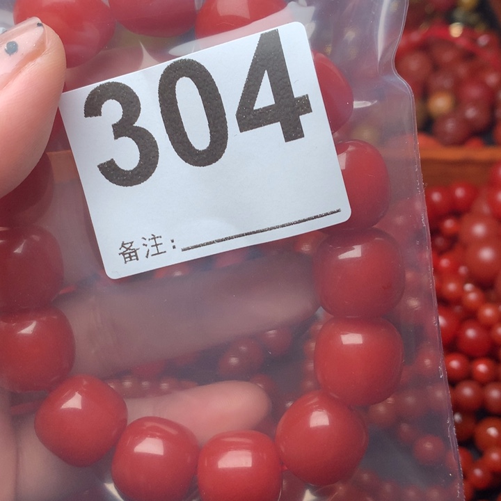 南红玛瑙手链未镶嵌感*