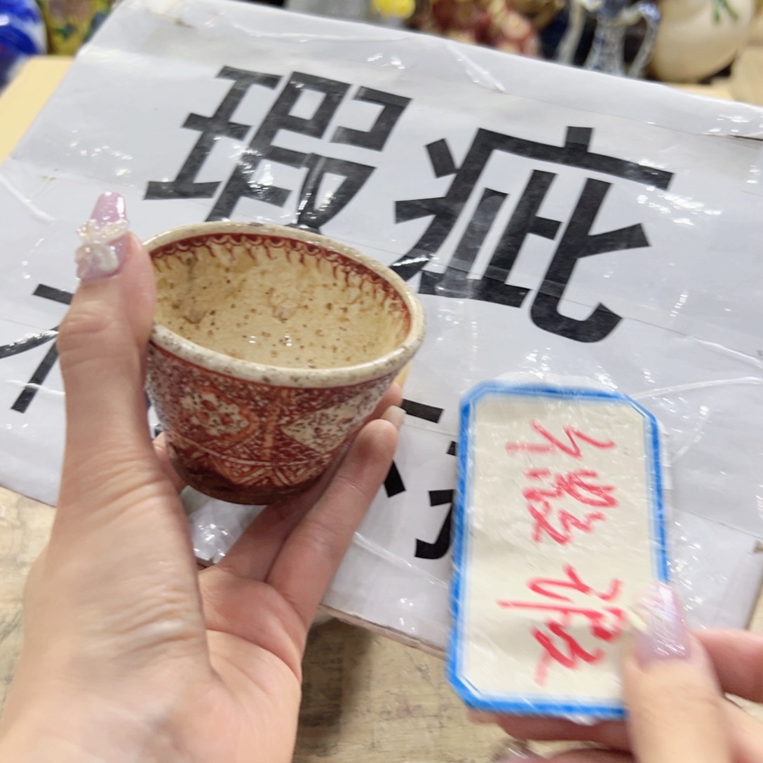 瓷片陶瓷制品厂生产加工技术规范