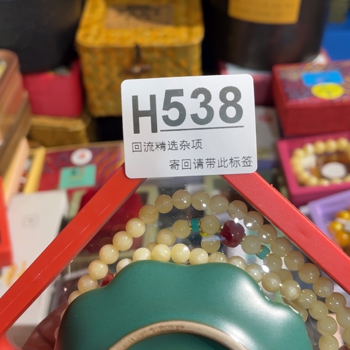 梦***兮陶瓷定向闪购链接