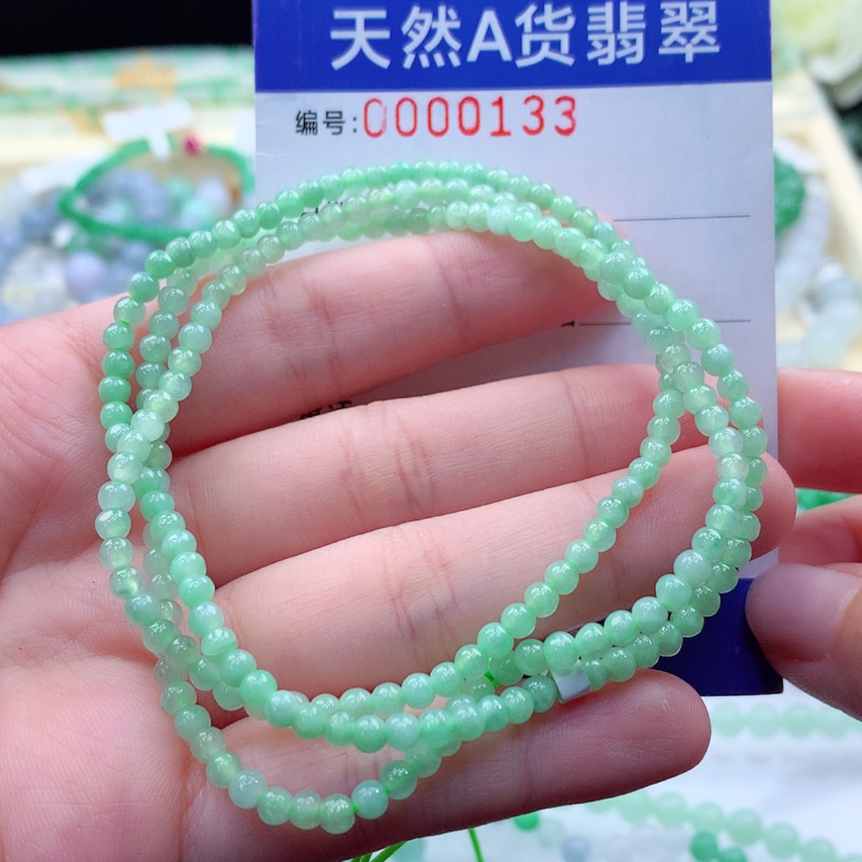 【闪购商品】翡翠颈饰未镶嵌缅甸天然a货翡翠