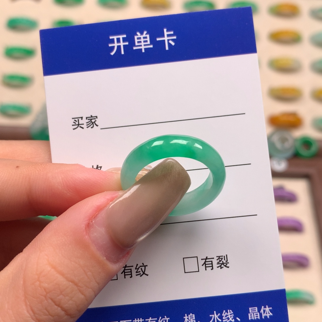 宁***、非金属直播间一物一拍15圈