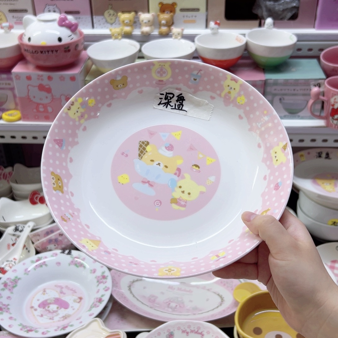 陶瓷制品偏远地区不包邮 微瑕