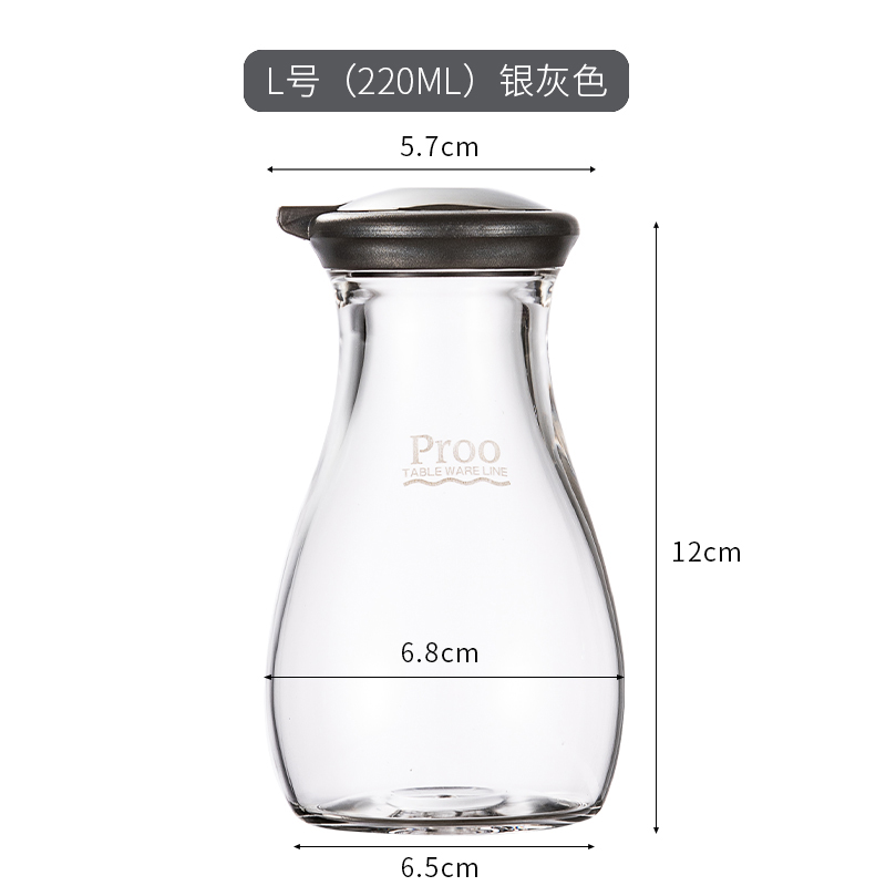 日本Proo系列酱油瓶L号（银灰色） 220ML可爱创意家用简约