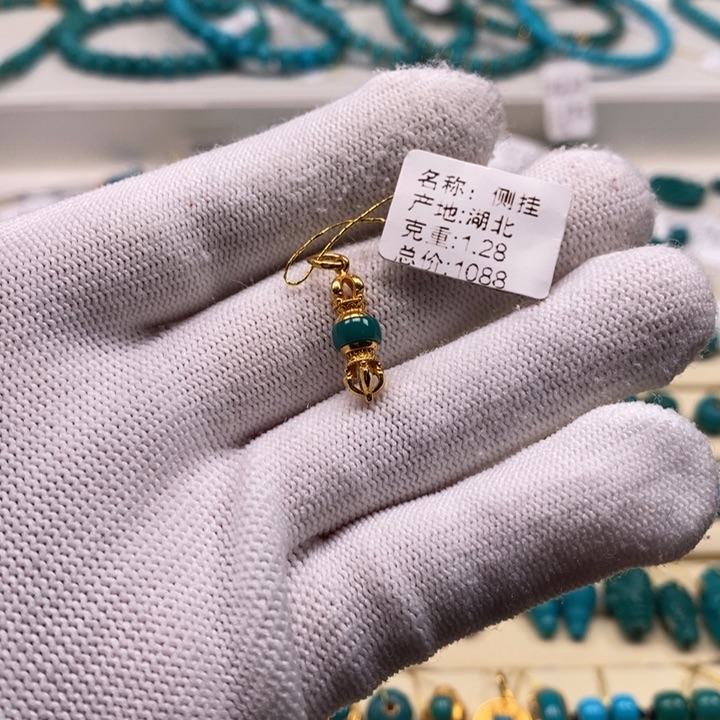 绿松石珠宝奇石18K金镶嵌