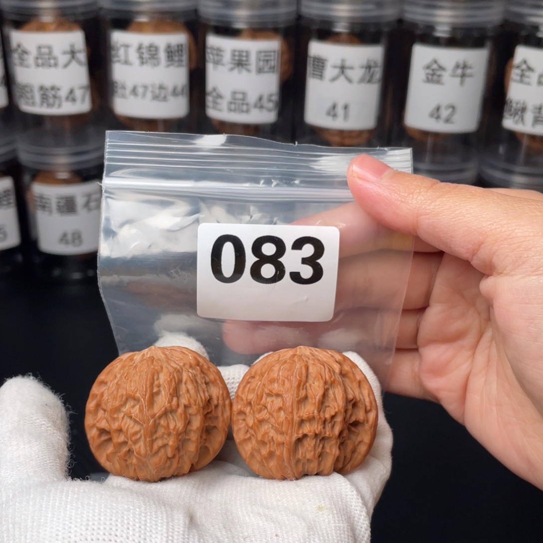 文玩核桃把件全品41磨盘
