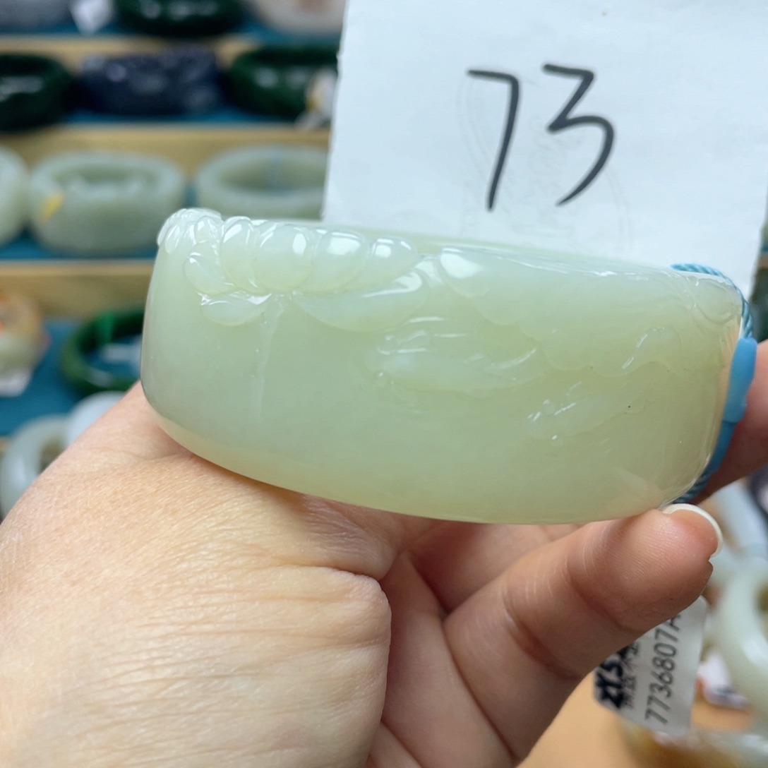 未镶嵌手镯和田玉圈口55