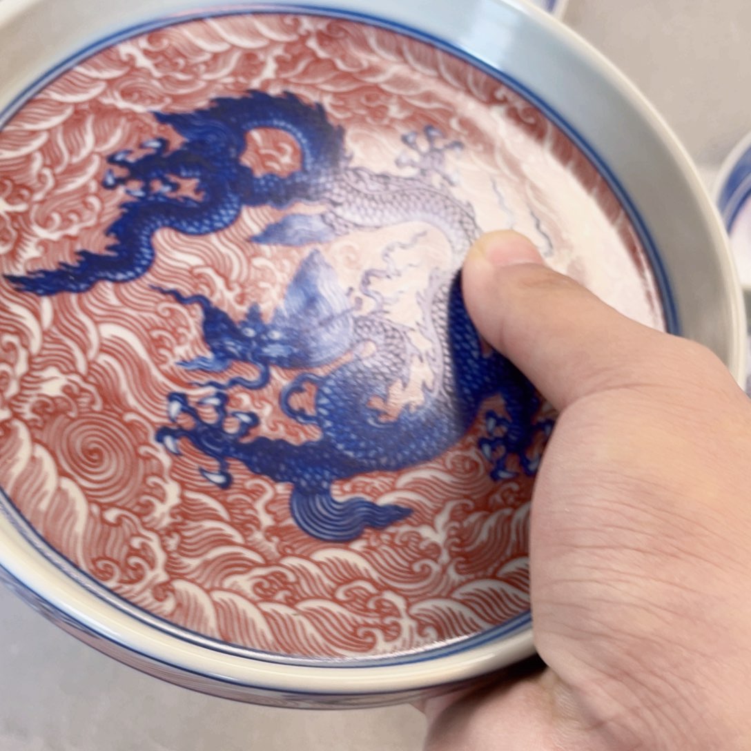 瓷片釉里红海水龙壶承微瑕