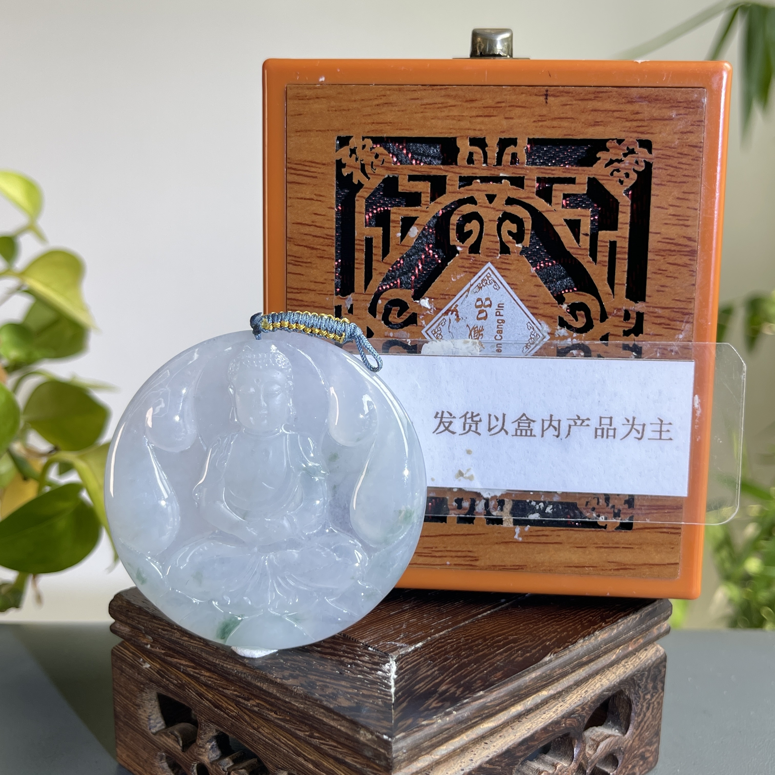 JGB28-605H 天然缅甸A货翡翠