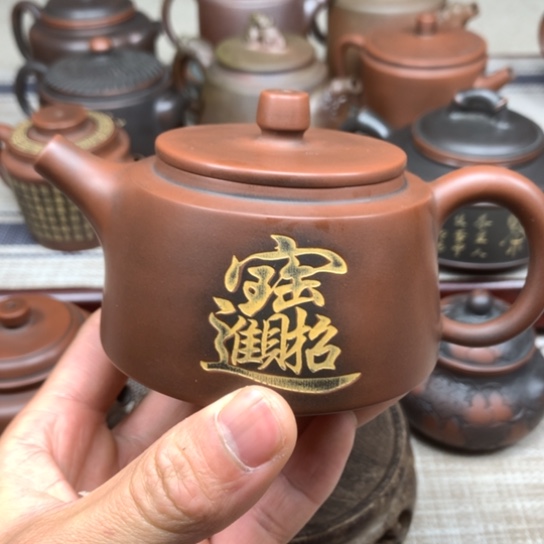 壶霸王壶 200毫升左右 完品