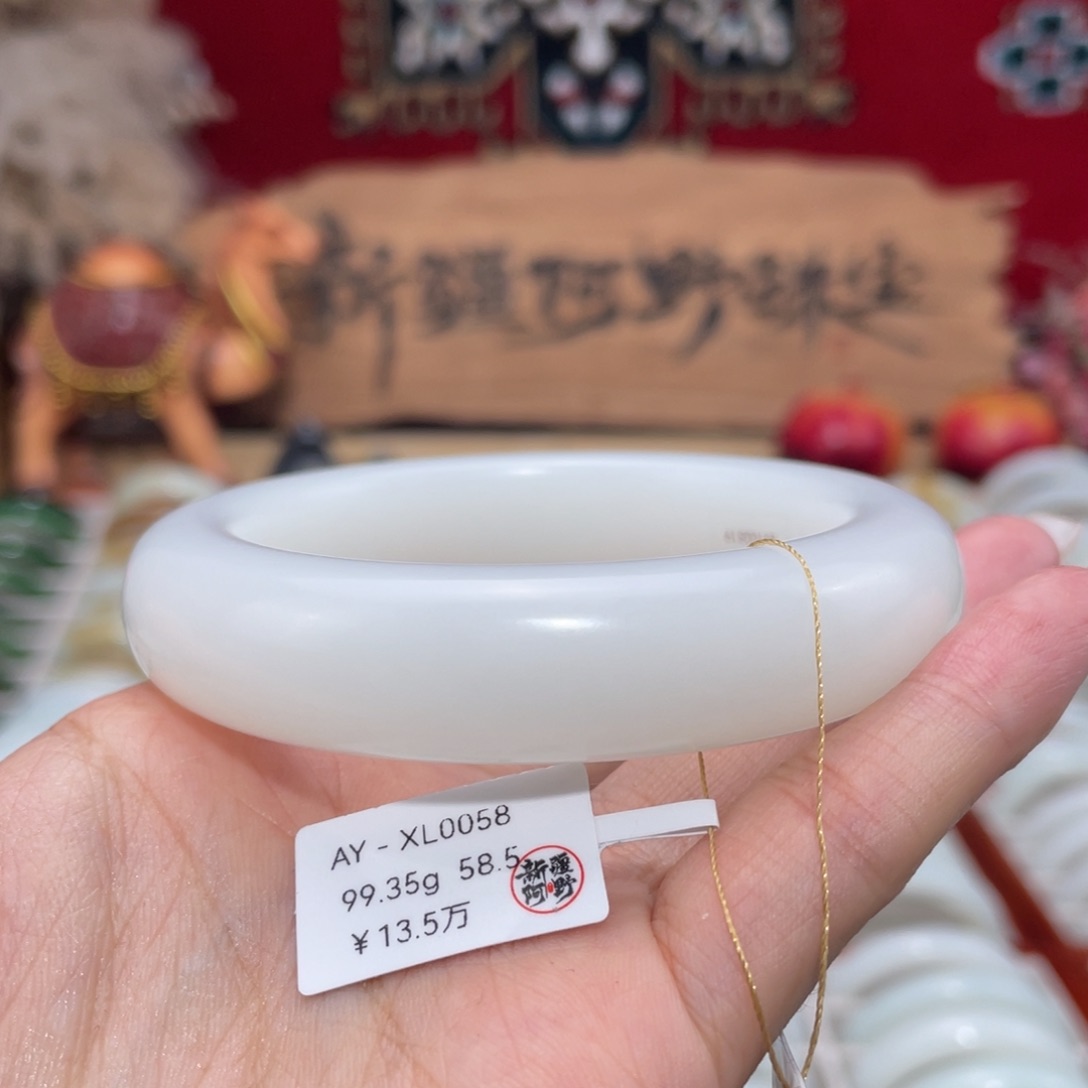 未镶嵌手镯和田玉老坑和田羊脂白玉手镯