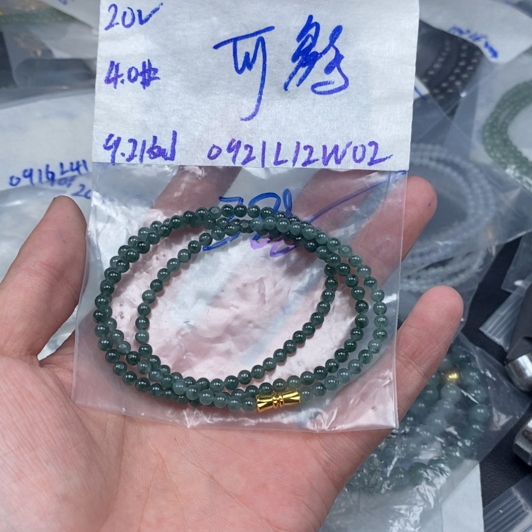 定制翡翠未镶嵌可**?
