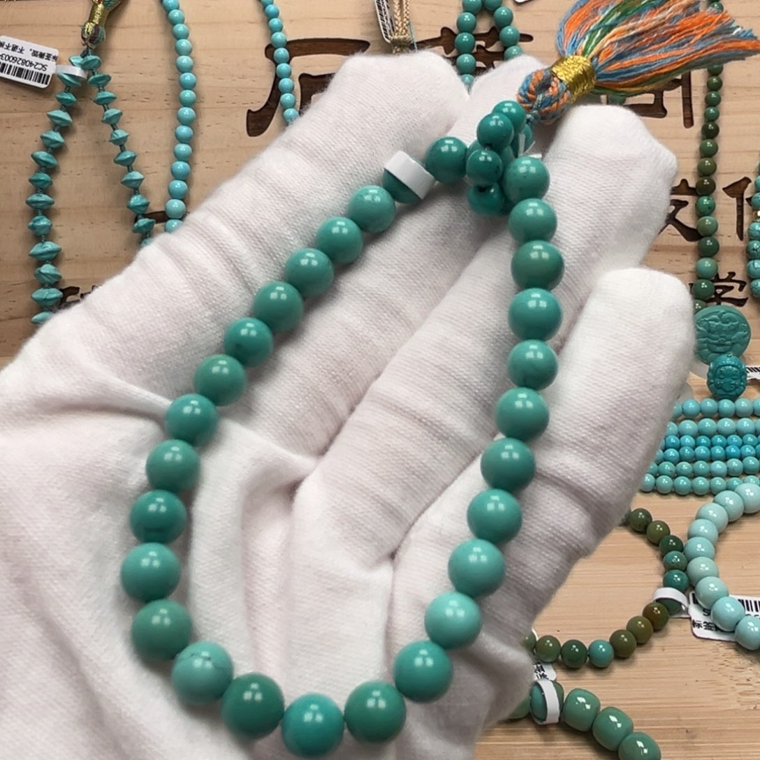 绿松石圆珠未镶嵌