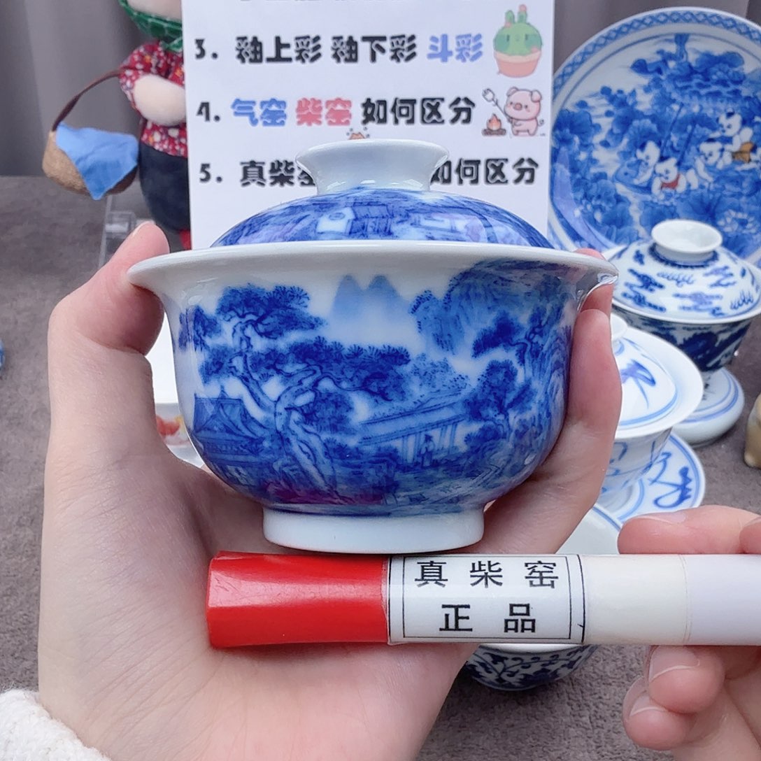 杯陶瓷制品加工企业及其他企业