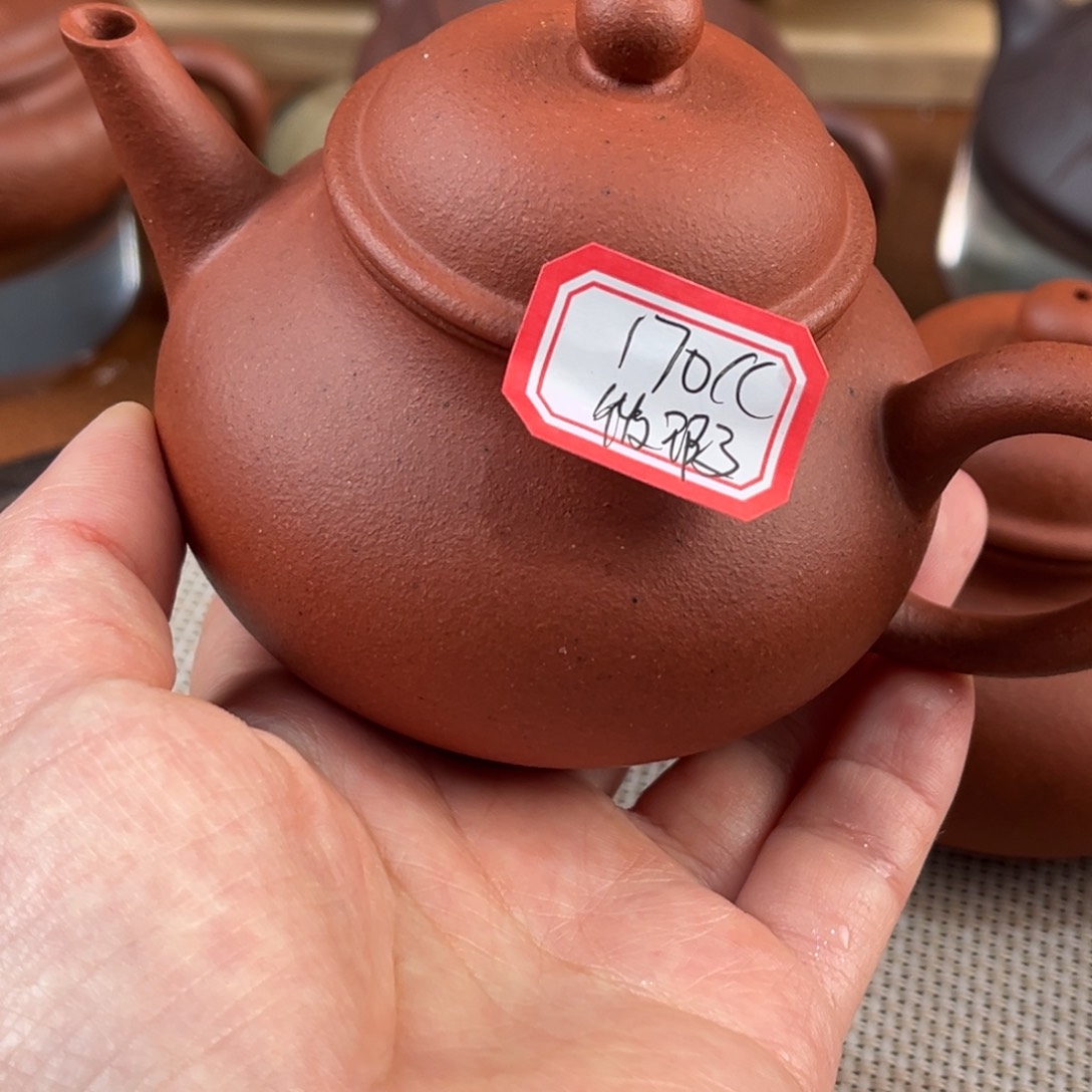 紫砂茶壶558545888955