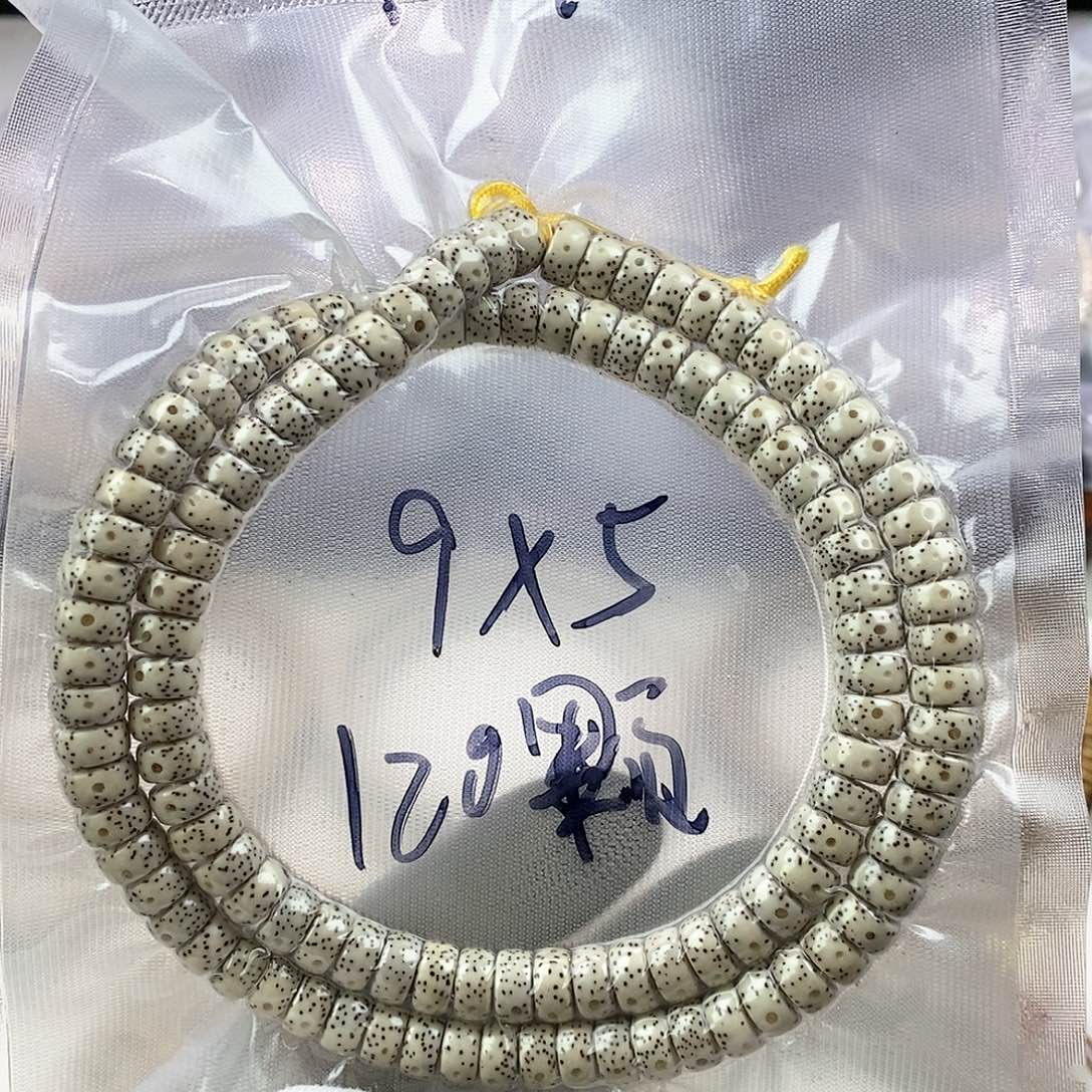 星月菩提吊坠95月留白