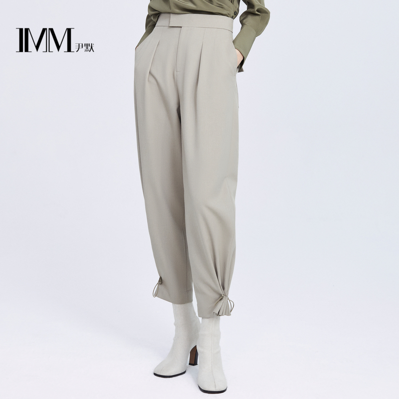 【粉丝专享】IMM尹默夏简约气质抽绳束脚裤设计感灰西裤0218
