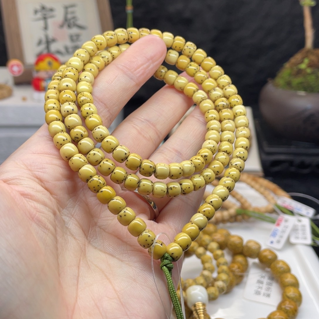 星月菩提手串卡6数星星老型瓷白