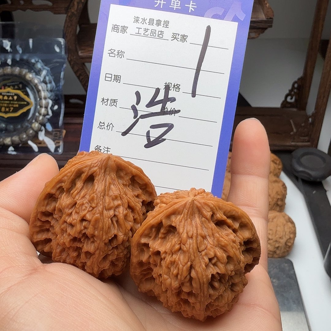 浩***核桃高炮南疆石～常悦