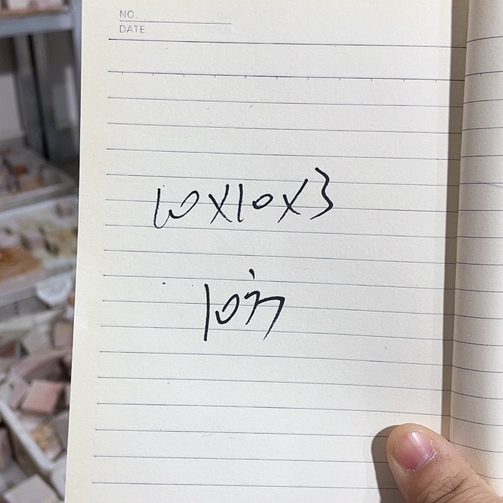 青田石印石大***玩感谢老师支持