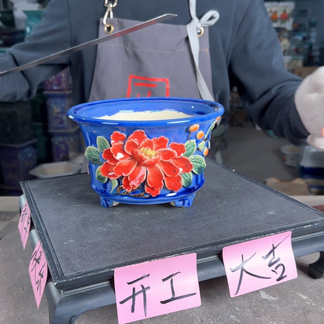 一风堂石湾花盆。