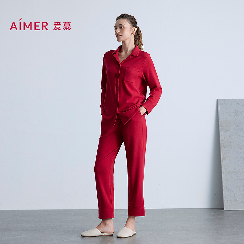 爱慕25AW牛奶生活翻领长袖分身套装AM46B751