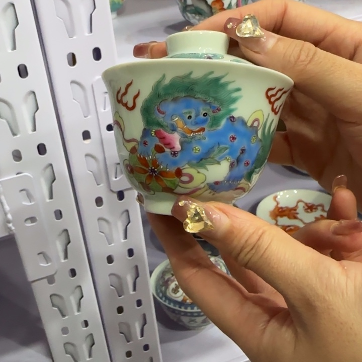 杯陶瓷艺术品收藏陶瓷