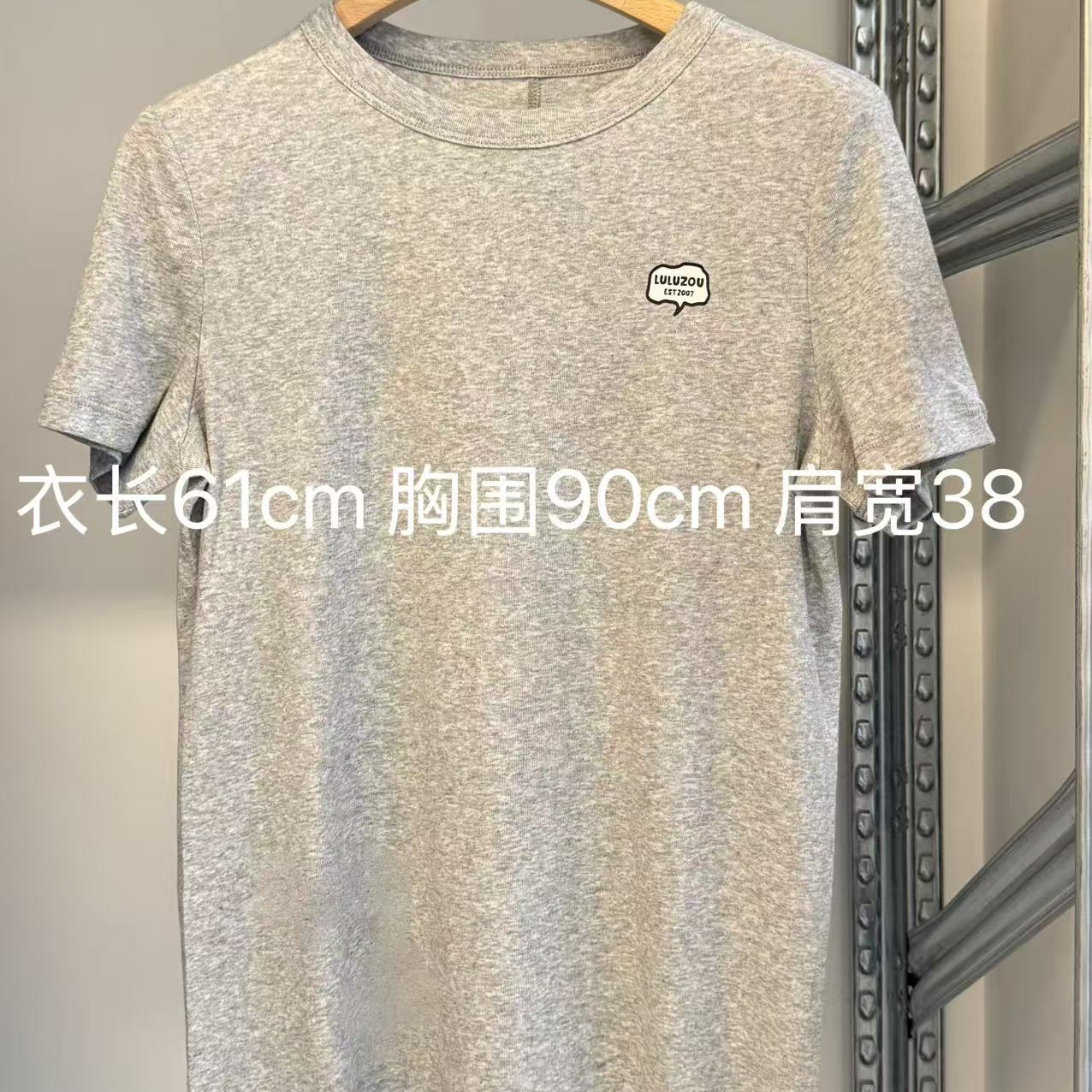 luluzou后背线条短袖T恤0700