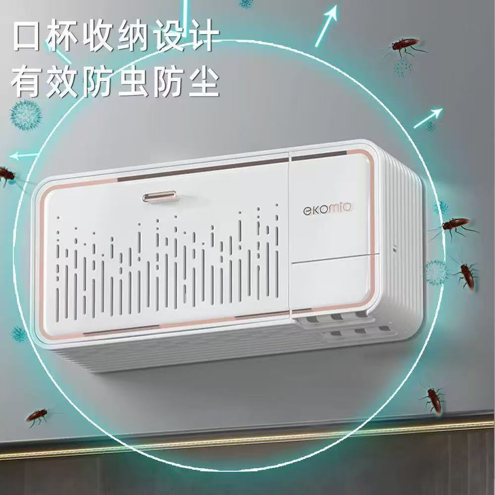 牙刷口置物刷架免打孔牙杯牙膏架子