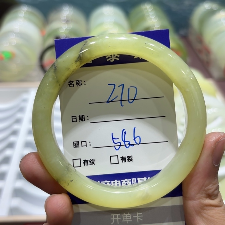 未镶嵌岫玉手镯天然