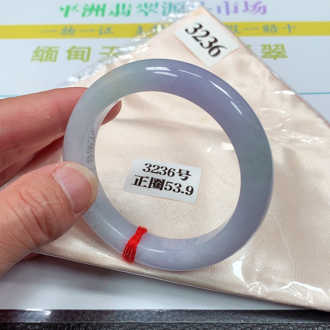 【闪购商品】翡翠手镯未镶嵌3236号