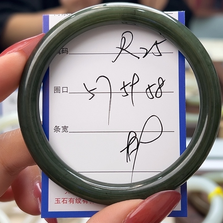 和田玉未镶嵌手镯25