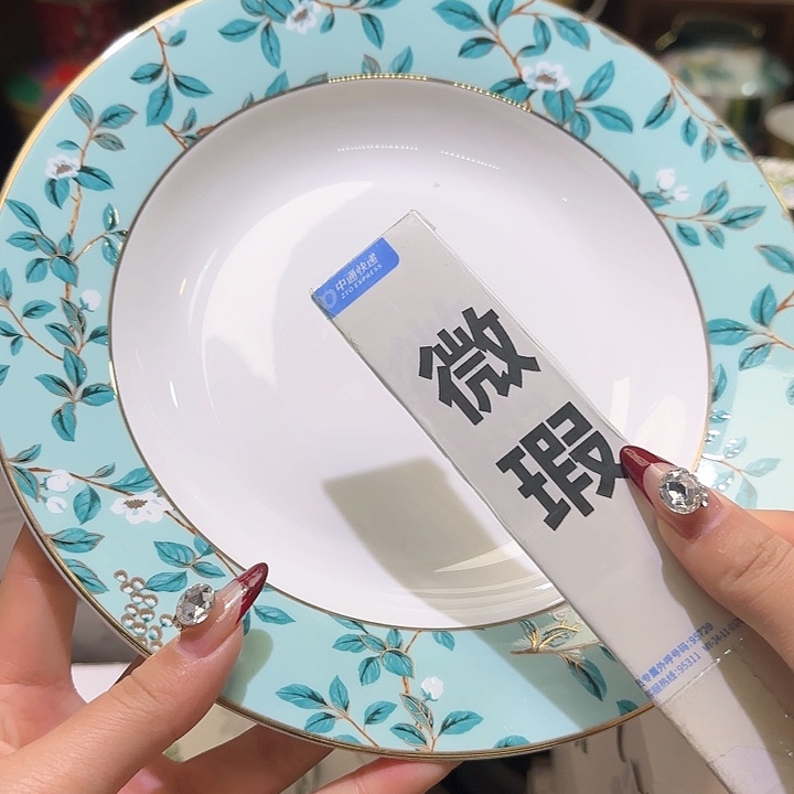 实付满10包邮哈骨瓷