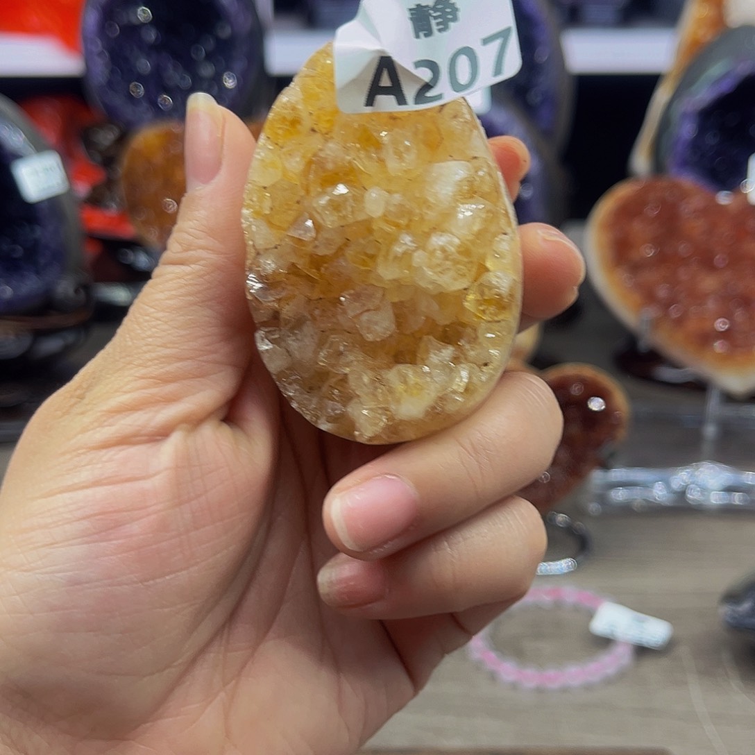 瓷片水晶随行未镶嵌包邮