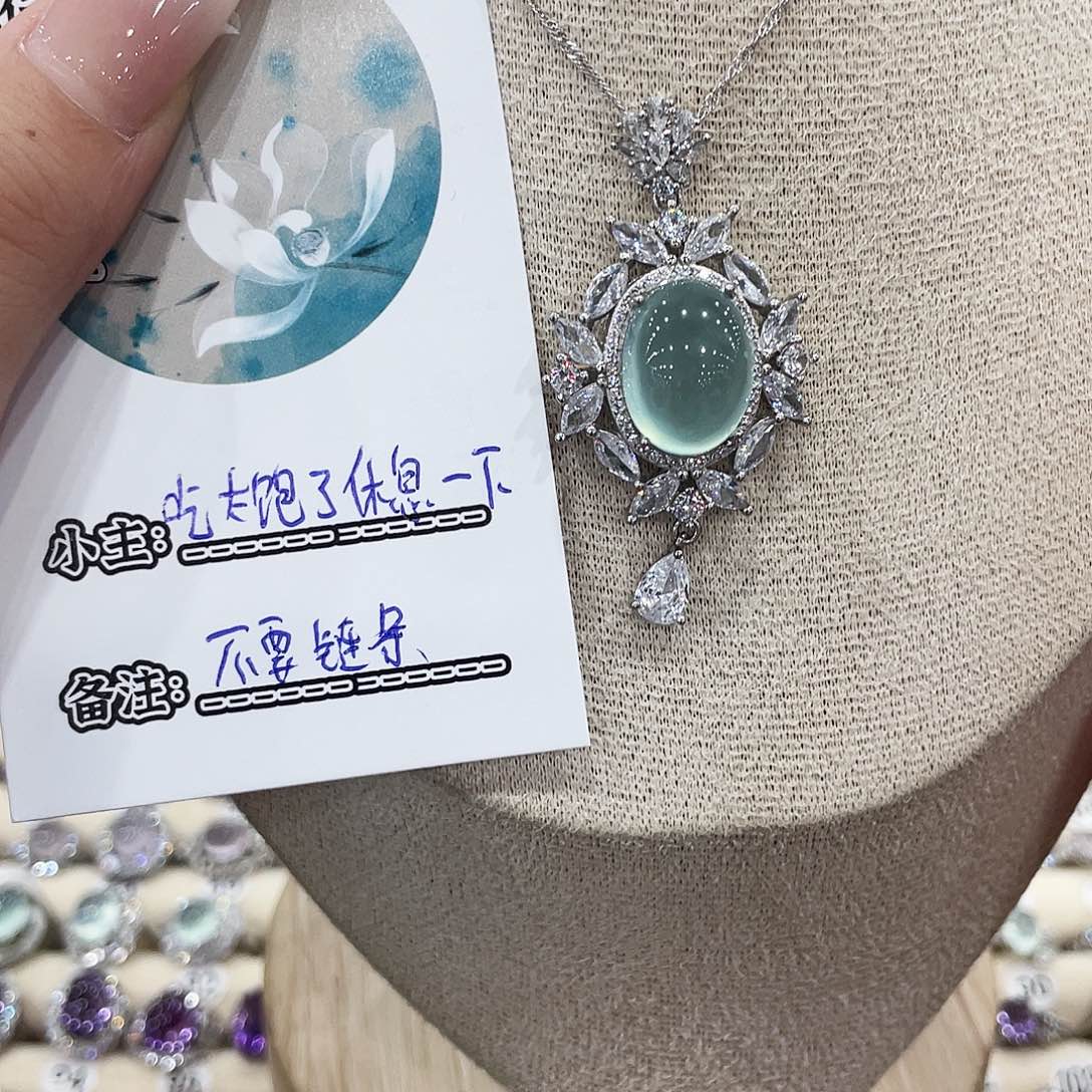 银S925镶嵌蛇纹石玉颈饰吃****.吊坠