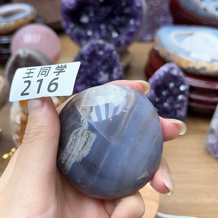 水晶天然水晶未镶嵌未镶嵌216