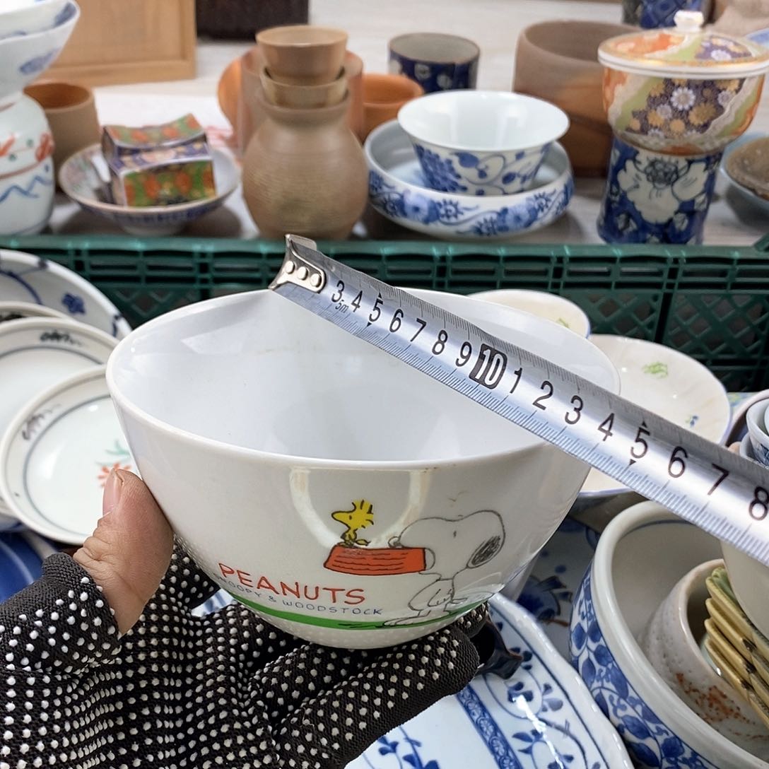 碗满28米包邮当天发货