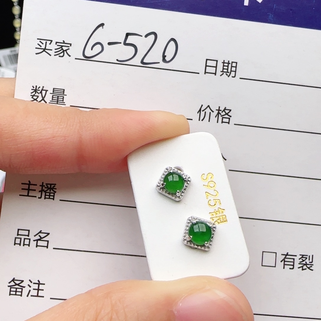 翡翠戒指银S925镶嵌戒指