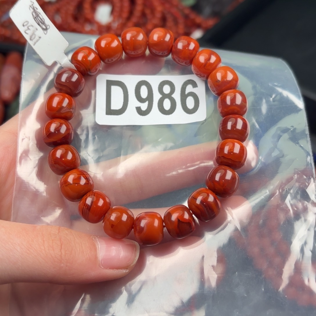 南红玛瑙珠宝奇石未镶嵌芋**?