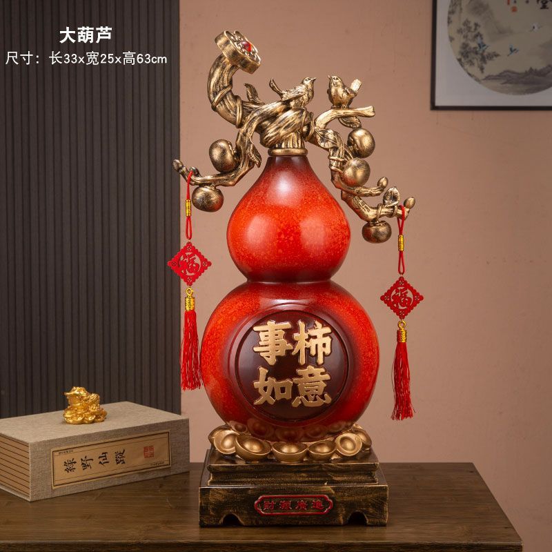 电视柜酒柜玄关新房婚房婚庆高档创意喜庆中国红五福临门大号树脂