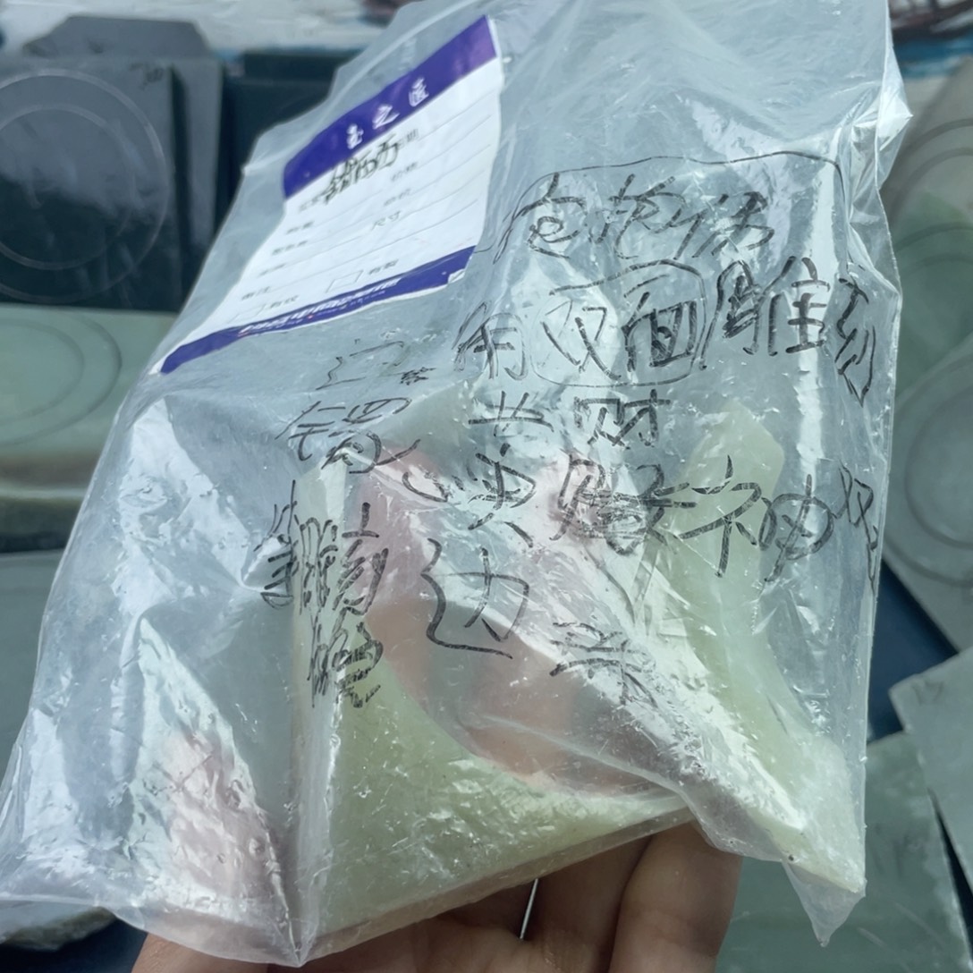 甜***西和田玉未镶嵌手镯发货