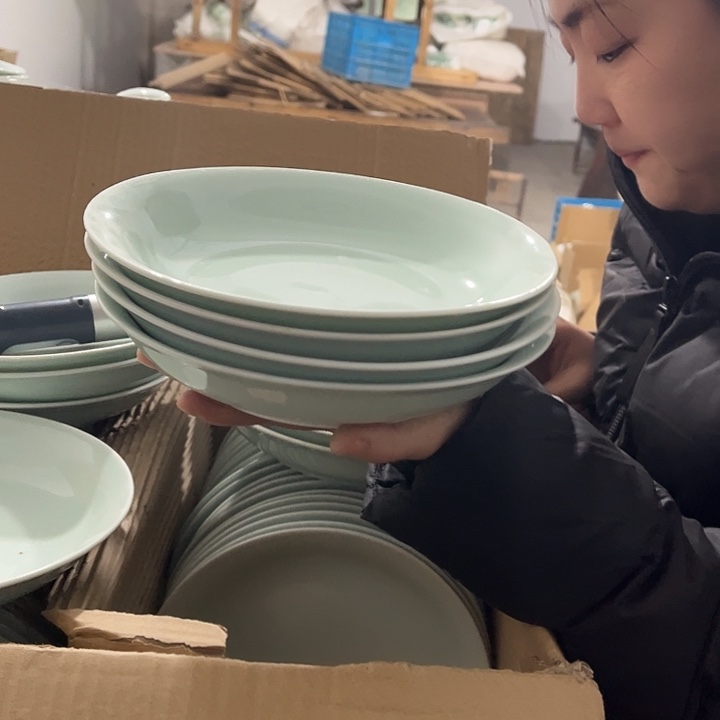 瓷片青瓷八英寸深盘四个微瑕包邮