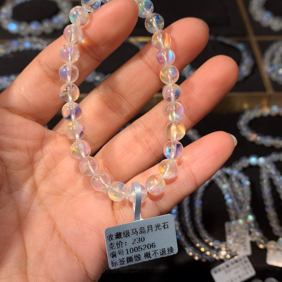 月光石手链7未镶嵌?****?