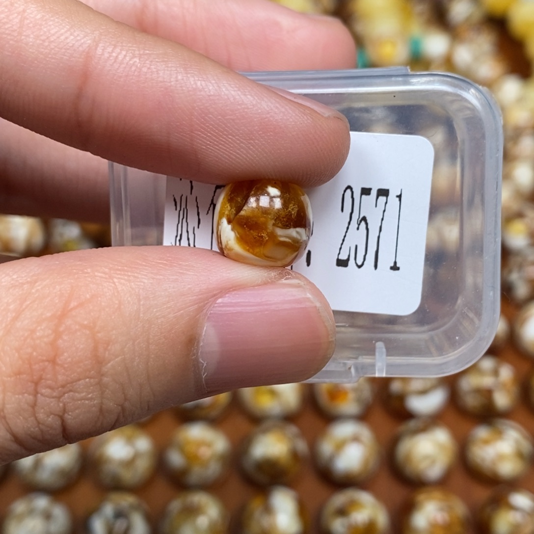 沁色蜜蜡未镶嵌2571