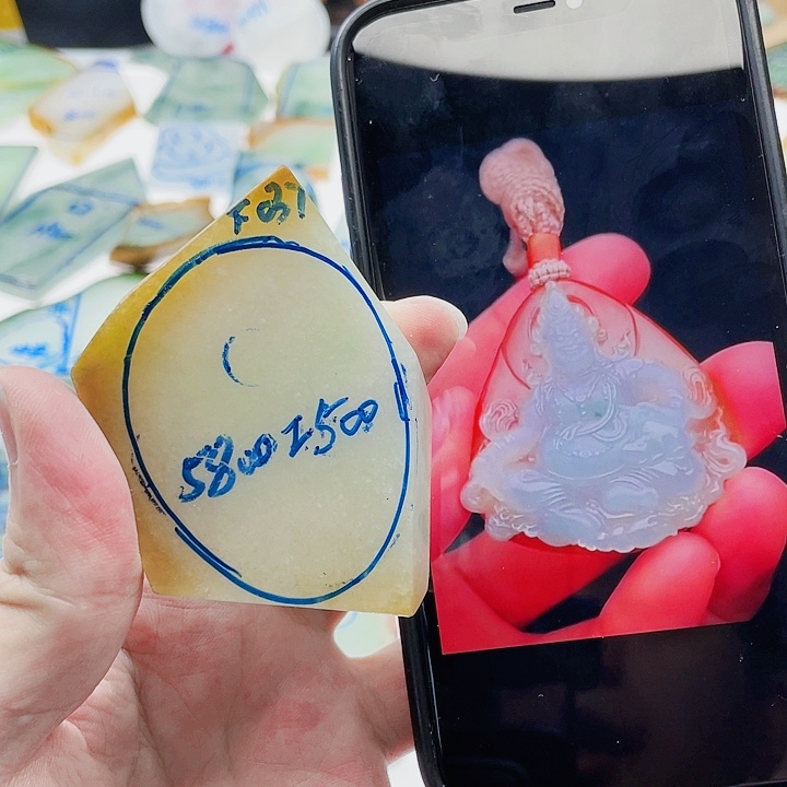 定制翡翠未镶嵌定制