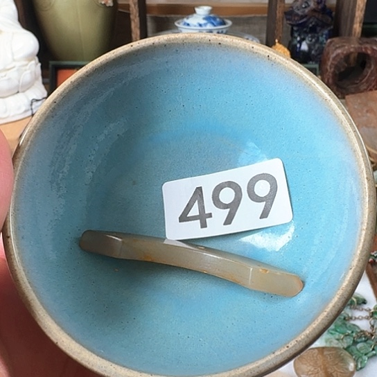 摆件陶瓷材料与器件工程学院